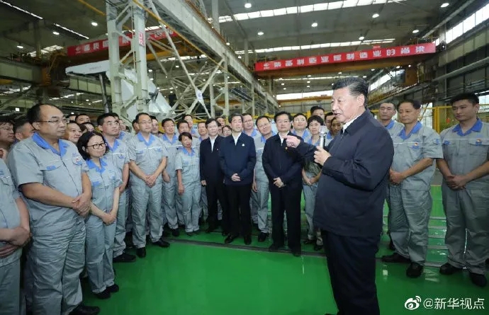 习近平主席：一定要把我国制造业搞上去！